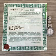Thumbnail von Rolex Datejust 36 16220 white dial Full Set 1989 </h1>