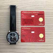 Thumbnail von Omega Speedmaster Professional Moonwatch Full Set like NEW 2020’s </h1>