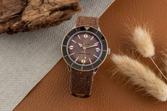 Thumbnail von Breitling Superocean Heritage `57 Stahl / Roségold Automatic Ref.U10340