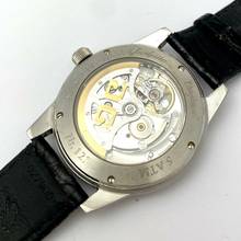 Thumbnail von Glashütte Original Senator Auf und Ab AB