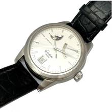 Thumbnail von Glashütte Original Senator Auf und Ab AB