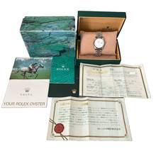 Thumbnail von Rolex Datejust 36 16234 white romans dial TOP Condition Full Set </h1>