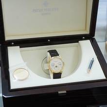 Thumbnail von Patek Philippe Perpetual Calendar 5140J Gold 18k/750 Box+Papiere Full Set