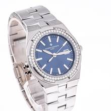 Thumbnail von Vacheron Constantin Overseas Lady 33 Blue – 1225V/200A-B590 – NEW & UNWORN – 04/2025 Full Set