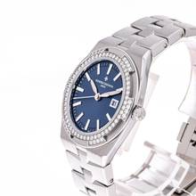 Thumbnail von Vacheron Constantin Overseas Lady 33 Blue – 1225V/200A-B590 – NEW & UNWORN – 04/2025 Full Set