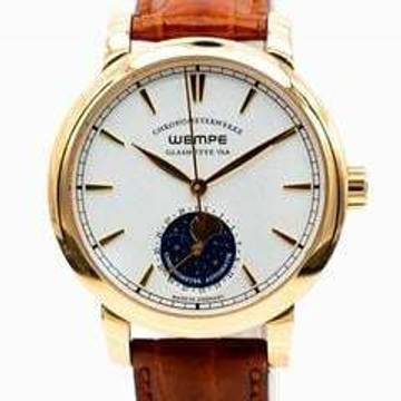  Wempe Glashütte Full Set </h1> 