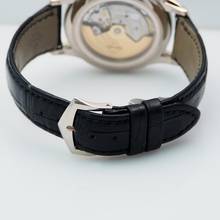 Thumbnail von Patek Philippe Annual Calendar 5205G-013 WG18k/750 Box+Papiere