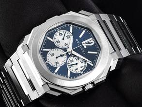 Thumbnail von Bulgari Octo Finissimo Chronograph GMT Ref.103467 2025 Full Set Ungetragen