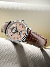 Thumbnail von Frederique Constant Classics Moonphase FC-335MCSALB4P26 Herrenuhr Heart beat moonphase date Automatik 40mm 6ATM