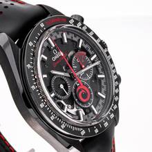 Thumbnail von Omega Speedmaster Dark Side 'Alinghi' 44 Skelet – 311.92.44.30.01.002 – NEW – 2023 Full Set