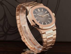 Thumbnail von Patek Philippe Nautilus 5711/1r-001 Like New 2015