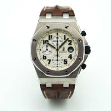 Thumbnail von Audemars Piguet Royal Oak Offshore Chronograph Safari