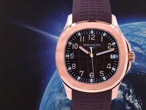 Thumbnail von Patek Philippe Aquanaut Rose Gold Brown Dial Like New