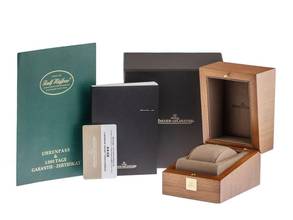 Thumbnail von Jaeger-LeCoultre Reverso Tribute Monoface Ref.Q7168420 2025 Full Set Ungetragen