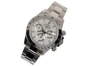 Thumbnail von Rolex Daytona Service 09-2025 Full Set Like New