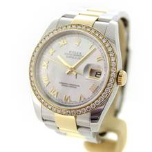 Thumbnail von Rolex Datejust 36 116243 Full Set