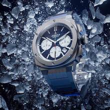 Thumbnail von Alpina AL-730NS4AE6B Extreme Automatik Herrenuhr Chronograph 42mm 10ATM