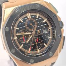 Thumbnail von Audemars Piguet Royal Oak Offshore Chronograph Ouro Rosé 44mm Automático Completo