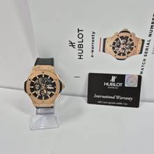 Thumbnail von Hublot Big Bang Aero Bang Ouro Rosé 44mm Automático Completo