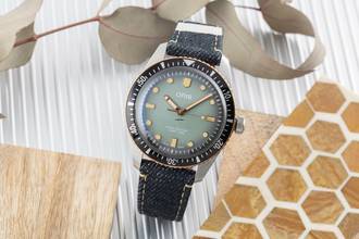 Thumbnail von Oris Divers Sixty Five X Momotaro Stahl / Bronze Automatik Herrenuhr Ref. 01 733 7707 4337 B&P