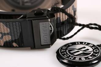 Thumbnail von Hublot Big Bang Unico SORAI - Big Bang Skeleton Unico Beige 45 mm - limited edition of 100 pcs.