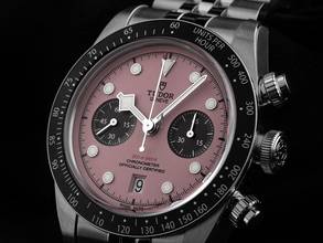 Thumbnail von Tudor Black Bay Chrono Miami Pink Ref.M79360N-0019 2025 Full Set Ungetragen