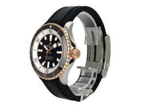 Thumbnail von Breitling Superocean 42 Automatic 42 U17375211B1S1