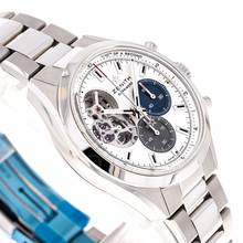 Thumbnail von Zenith Chronomaster Open White 39.5 – 03.3300.3604/69.M3300 – NEW & Unworn – 08/2025 Full Set