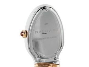 Thumbnail von Bulgari Serpenti Tubogas Ref.102098 2025 Full Set Ungetragen