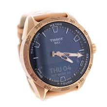 Thumbnail von Tissot Touch T-Touch Connect Solar Full Set