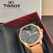 Thumbnail von Tissot Touch T-Touch Connect Solar Full Set