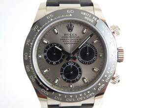 Thumbnail von Rolex Daytona Whitegold LC=100