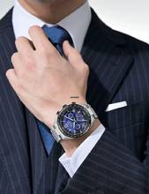 Thumbnail von Citizen CC4075-50L Herrenuhr Attesa Satellite Wave GPS Eco Drive Titanium 45mm 10ATM