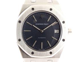 Thumbnail von Audemars Piguet Royal Oak Jumbo C-Series Box & Extract