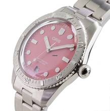 Thumbnail von Oris Divers Sixty Five 733 7771 4058-07 8 19 Divers Sixty-five Cotton Automatik 38 mm Ø