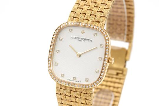 Vacheron Constantin Ultra Rare Luxurious Men's 18K Diamonds Watch