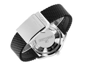 Thumbnail von Breitling Superocean Heritage II 42 Ref.AB2010121B1S1 2025 Full Set Ungetragen