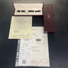 Thumbnail von Patek Philippe Calatrava Calatrava - Clous de Paris - FULLSET 1990 - Ref. 3944 Revision in 2022 - Clous de Paris