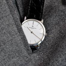 Thumbnail von Vacheron Constantin Patrimony 33093-3 Classic ultra-thin Platinum 950 very rare