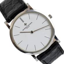 Thumbnail von Vacheron Constantin Patrimony 33093-3 Classic ultra-thin Platinum 950 very rare
