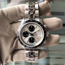 Thumbnail von Tudor Daytona 79260P Oysterdate chronograph silver dial 2004 Full Set