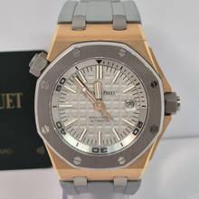 Thumbnail von Audemars Piguet Royal Oak Offshore Diver Japan Limited Ouro Rosé & Titanium 42mm Completo