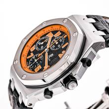 Thumbnail von Audemars Piguet Royal Oak Offshore Chronograph Volcano 42mm – 26170ST.OO.D101CR.01 – like NEW – 09/2010 Full Set