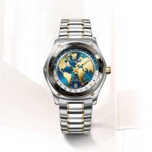 Thumbnail von Ebel 1911 Worldtimer Worldtimer