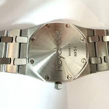 Thumbnail von Audemars Piguet Royal Oak Medium 33 mm