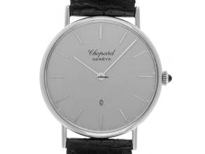 Thumbnail von Chopard Calatrava Ref.1071 1982 original Box sehr gut Vintage