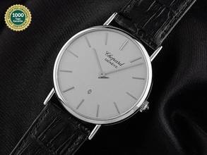 Thumbnail von Chopard Calatrava Ref.1071 1982 original Box sehr gut Vintage