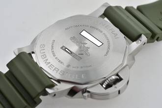 Thumbnail von Panerai Luminor Submersible Quarantaquattro Bianco Automatic PAM 1226 PAM01226