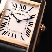 Thumbnail von Cartier Tank Solo Small Rose Gold