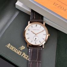 Thumbnail von Audemars Piguet Classic date OR25660 Silver dial rose gold 18KT